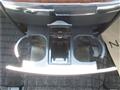 2008 Nissan Elgrand