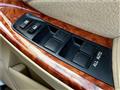 2005 Toyota Crown