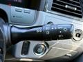 2004 Toyota Crown