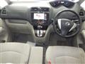 2011 Nissan Serena