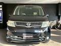 2005 Nissan Serena