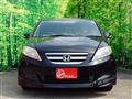 2005 Honda Edix