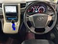 2013 Toyota Vellfire