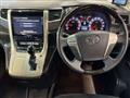 2010 Toyota Vellfire