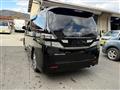 2011 Toyota Vellfire