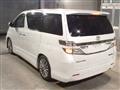 2014 Toyota Vellfire