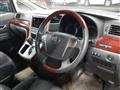 2009 Toyota Vellfire
