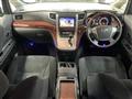 2010 Toyota Vellfire