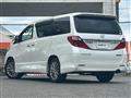 2014 Toyota Alphard
