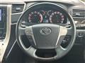2014 Toyota Alphard