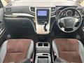 2014 Toyota Alphard