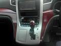 2009 Toyota Vellfire