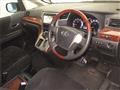 2011 Toyota Vellfire