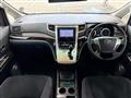 2011 Toyota Vellfire