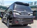 2012 Toyota Vellfire