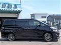2012 Toyota Vellfire