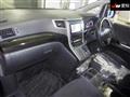2011 Toyota Vellfire