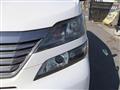 2009 Toyota Vellfire