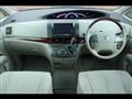 2012 Toyota Estima