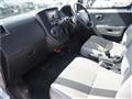 2013 Toyota Townace Van