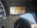 2013 Toyota Townace Van
