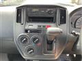 2014 Toyota Townace Van