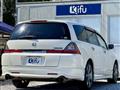 2007 Honda Odyssey