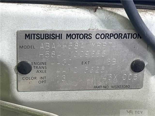 2011 Mitsubishi Pajero Mini