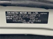 2019 Toyota Passo