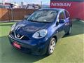2021 Nissan March