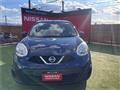 2021 Nissan March