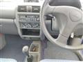 1999 Mitsubishi Minica