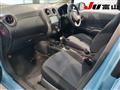 2013 Nissan Note