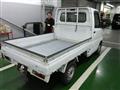 1999 Mitsubishi Minicab Truck