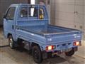 1995 Honda Acty