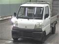 1999 Mitsubishi Minicab Truck