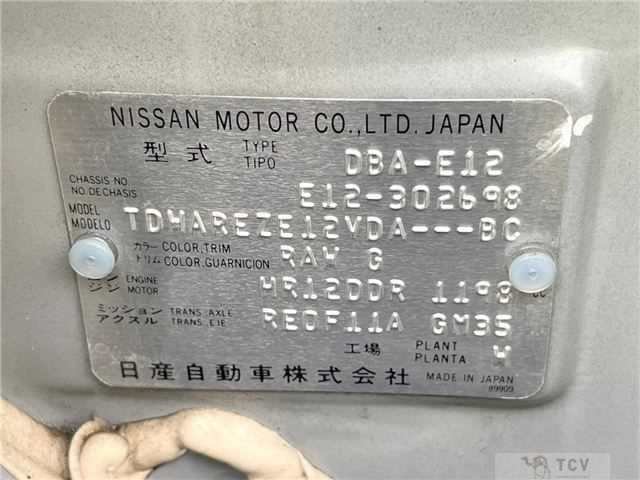 2014 Nissan Note