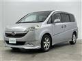 2006 Honda Step WGN