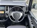 2010 Nissan Serena