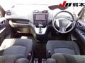2013 Nissan Serena