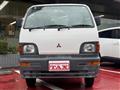 1996 Mitsubishi Minicab Truck