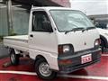 1996 Mitsubishi Minicab Truck