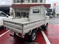 1996 Mitsubishi Minicab Truck