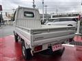 1996 Mitsubishi Minicab Truck