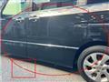 2011 Nissan Serena