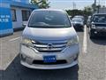 2012 Nissan Serena