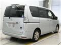 2013 Nissan Serena