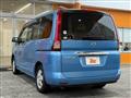 2009 Nissan Serena