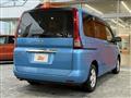 2009 Nissan Serena