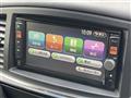 2011 Nissan Elgrand
